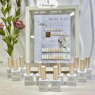   HỎA TỐC  Set 12 Màu Sơn Tone Trắng Thanh Lịch Mosi Brand. Tặng Bảng Màu 