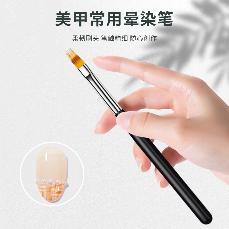 2 Cây Cọ Ombre Dạng Sợi Làm Nail