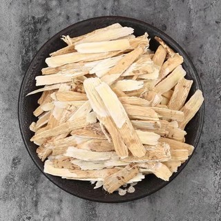 [Hàng Công Ty] - Hoàng kỳ sấy khô - tấn phát