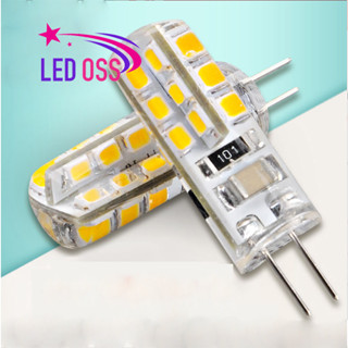 Bóng Đèn Led Chân Ghim G4 LAMP 220V - Dùng Cho Đèn Thờ Điện