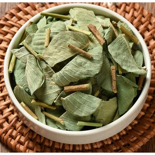 [Hàng Công Ty] Kim tiền thảo sấy khô