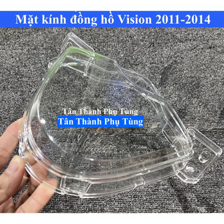 Mặt kính đồng hồ Vision đời đầu 2011-2013 (Vision đời đầu)
