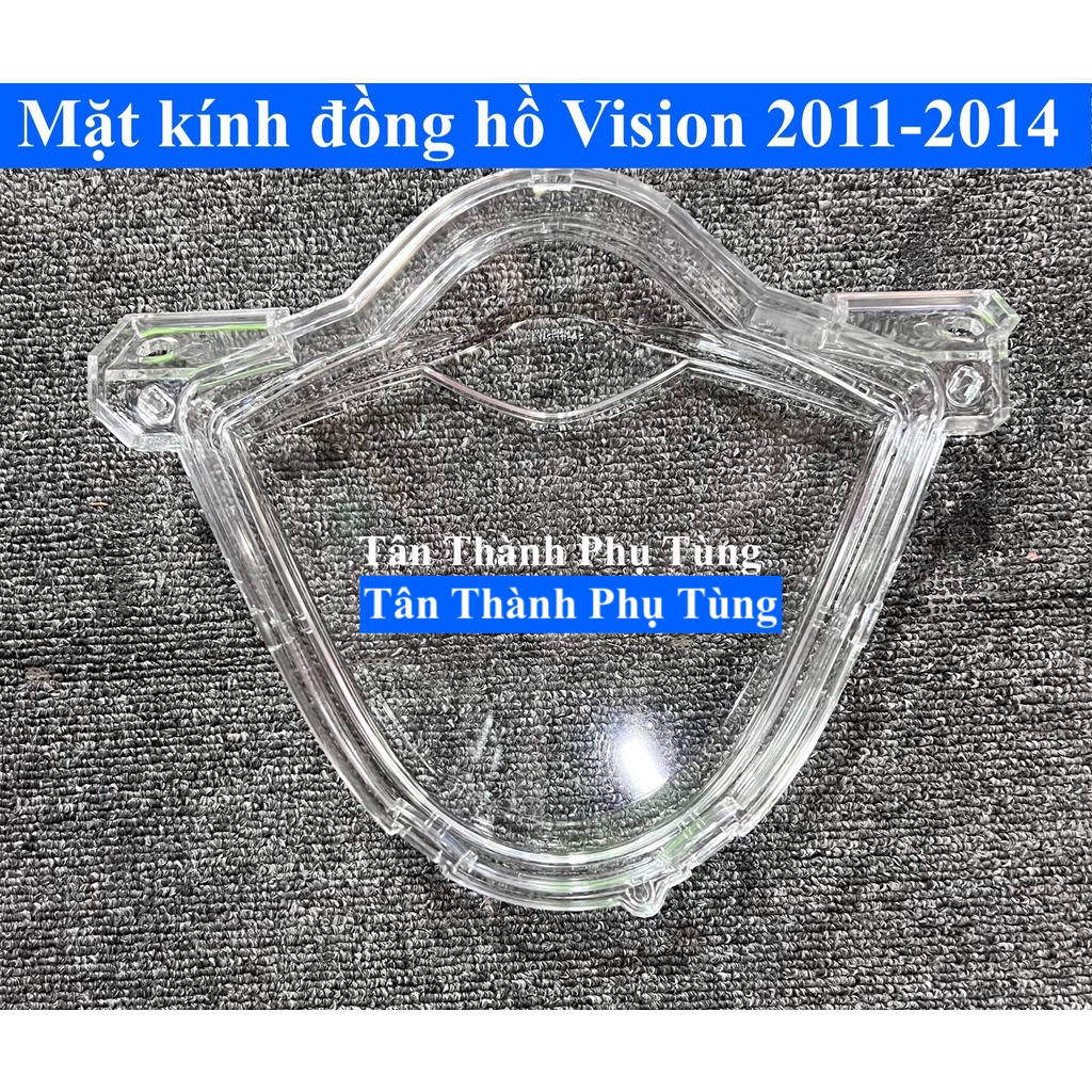 Mặt kính đồng hồ Vision đời đầu 2011-2013 (Vision đời đầu)