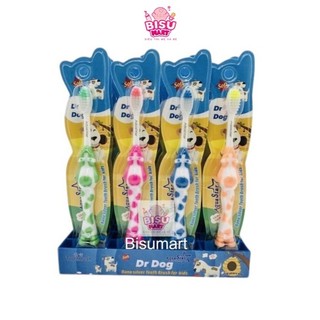 Bàn chải đánh răng trẻ em AquaStar hình con thú dễ thương lông mềm cho bé
