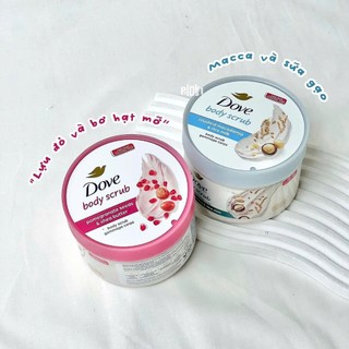 Tẩy Tế Bào Chết Body Dove