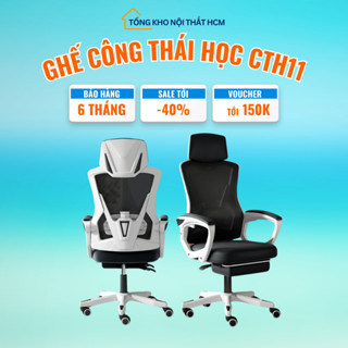 Ghế Công Thái Học CTH11 ,Hỗ Trợ Cột Sống Nâng Hạ ,Tiện ích Ngả Lưng Lên Đến 125 Độ Gác Chân Tiện Lợi