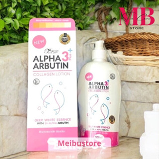 Sữa Dưỡng Thể Kích Trắng Body Perfect Skin Lady Alpha Arbutin 3plus+ Collagen Lotinon Thái Lan 500ml