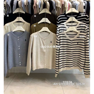 (Hương Muối) Áo cardigan cúc đôi thêu ngựa khoác MỎNG nhẹ hàn quốc  - mã 3282