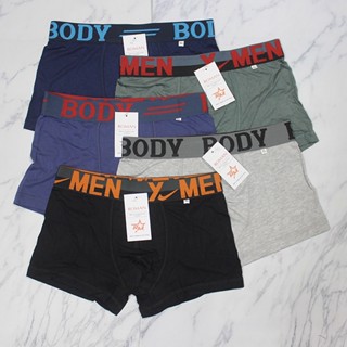 Combo 10 Quần lót nam cotton nhẹ nhàng thoáng khí êm ái