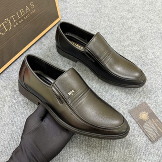 Giày Lười Da Nam Trung Niên Da Nguyên Tấm Đế Cao Su Khâu, Giày Nam Tăng Chiều Cao Có Hộp Làm QuàTặng