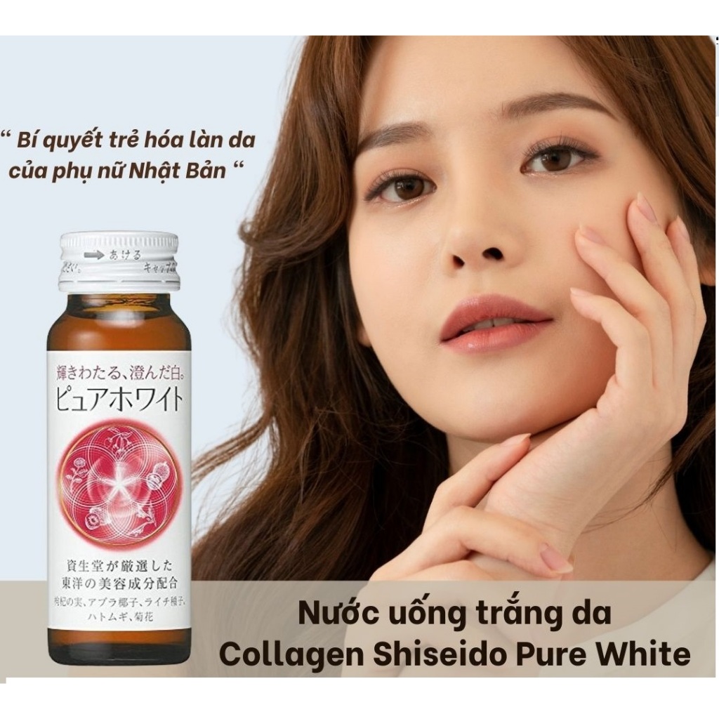 Nước uống trắng da collagen Shiseido Pure White Nhật Bản hộp 10 chai x 50ml