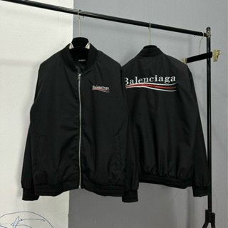 Áo Khoác Gió DSQ Nam Họa Tiết Thêu Khóa Chéo Đơn Giản Chất Liệu Gió Thời Trang Cao Cấp. Áo Gió Nam Khoá Zip Chéo Siu Đẹp