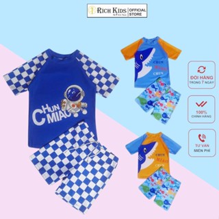 Bộ Đồ Bơi Rời Cho Bé Trai Hãng Richkids In Hình Cá Mập Dễ Thương