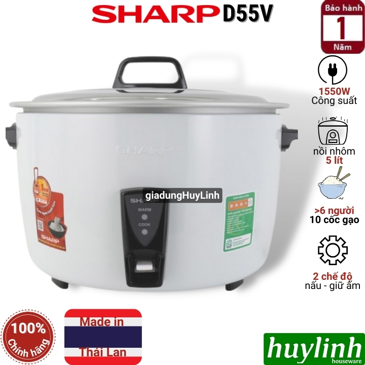 Nồi cơm điện nắp rời Sharp KSH-D55V - 5 lít