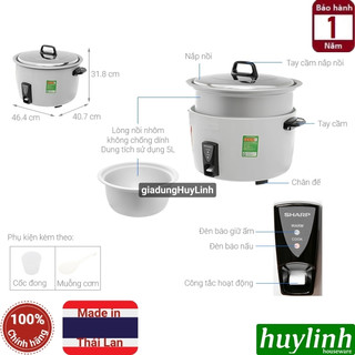 Nồi cơm điện nắp rời Sharp KSH-D55V - 5 lít