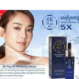 1 Serum dưỡng trắng da 4K plus Thái Lan 20ml