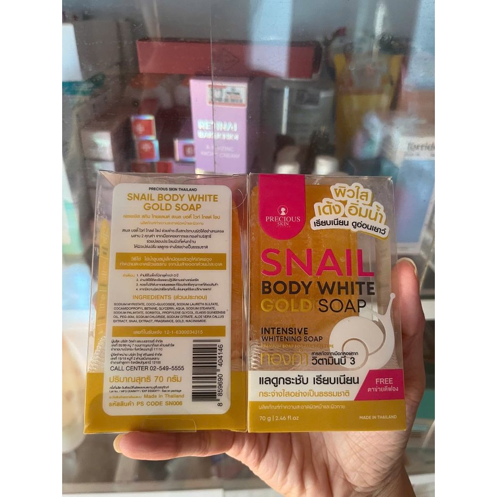 Xà Phòng Snail Gold Soap