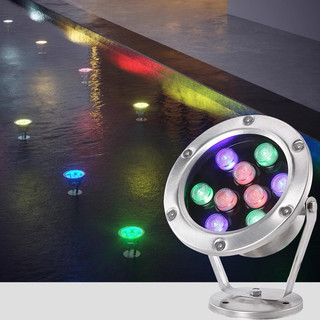 Đèn LED âm nước có đế 9w đổi màu 24VAC IP68 chiếu sáng bể cá, hồ bơi, đài phun nước tiểu cảnh hòn non bộ sân vườn