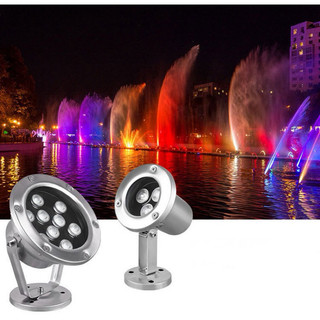 Đèn LED âm nước có đế 9w đổi màu 24VAC IP68 chiếu sáng bể cá, hồ bơi, đài phun nước tiểu cảnh hòn non bộ sân vườn