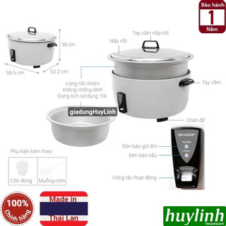 Nồi cơm điện công nghiệp Sharp KSH-D1010V - 10 lít