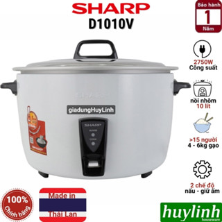Nồi cơm điện công nghiệp Sharp KSH-D1010V - 10 lít