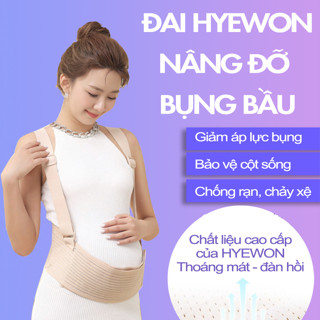 Đai Nâng Đỡ Bụng Bầu Hye Won Co Giãn 4 Chiều, Giảm Đau Lưng, Chống Rạn Bụng, Giúp Mẹ Bầu Cảm Thấy Thư Giãn Thoải Mái