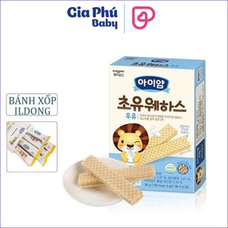 Bánh Xốp Ăn Dặm Ildong Hàn Quốc Cho Bé Từ 9 Tháng Tuổi Bổ Sung DHA Canxi Vitamin