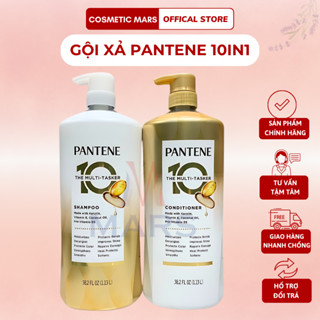 Dầu Gội Xả Pantene Pro-V Advanced Care 10in1 Của Mỹ, Dầu Gội Xả Pantene Chăm Sóc Tóc - CosmeticMars