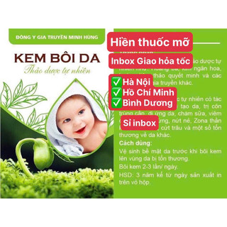 3 Hộp Kem bôi da Minh Hùng_Kem mỡ minh hùng chính hãng