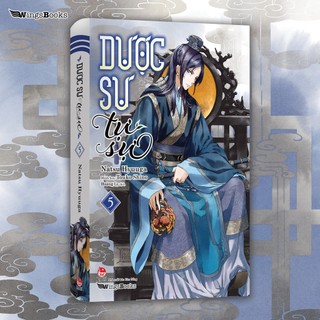 Sách Dược Sư Tự Sự (Light-novel) - Lẻ tập 1,2,3,4,5,6,7,8