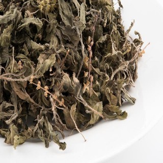 [Hàng công ty] - Hương nhu sấy khô
