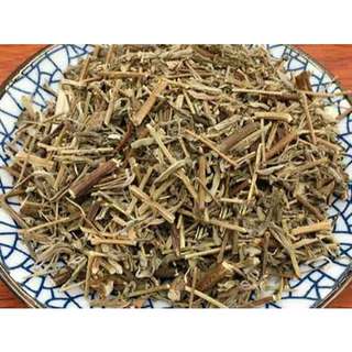 [Hàng công ty] - Hương nhu sấy khô