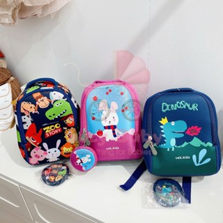 BALO UEK CHO BÉ đi học, du lịch, Suzy baby