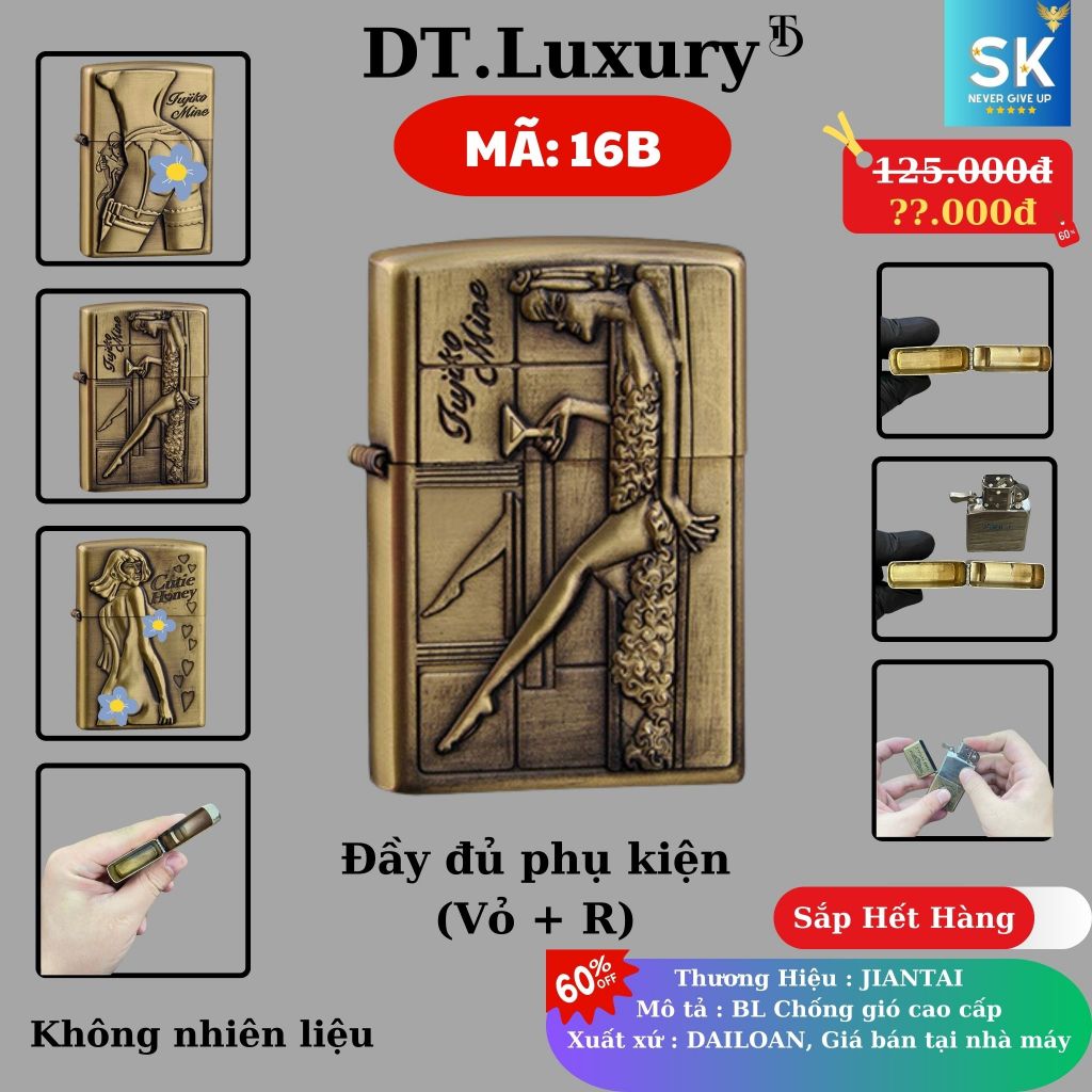 Vỏ Jippo Độc Lạ (M-16B) Chất liệu Đồng Thau (Không Bao Gồm Nhiên Liệu)