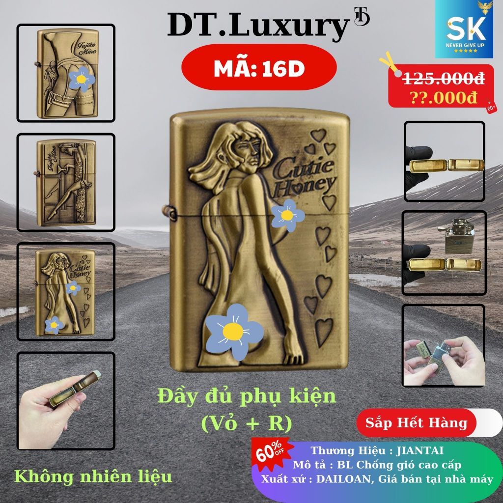 Vỏ Jippo Độc Lạ (M-16D) Chất liệu Đồng Thau (Không Bao Gồm Nhiên Liệu)
