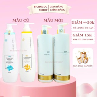 LEO PROSEE 500ml và 750ml, Cặp dầu gội xả phục hồi tóc hư tổn siêu mềm mượt tóc mẫu mới 2023
