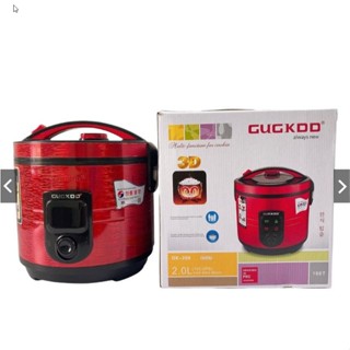 Nồi Cơm Điện CucKoo 2L công nghệ nấu 3D Hàn Quốc bảo hành 12 tháng