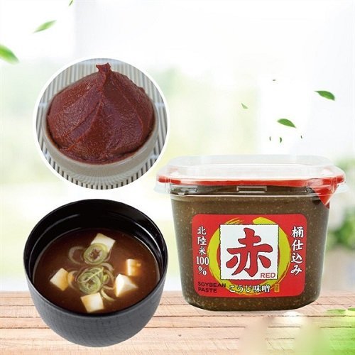 [VỊ TẰNG] Miso Đỏ Men Gạo Koji Yamagen Nấu Soup Tương Nấu Canh Miso Truyền Thống Nhật 500Gr