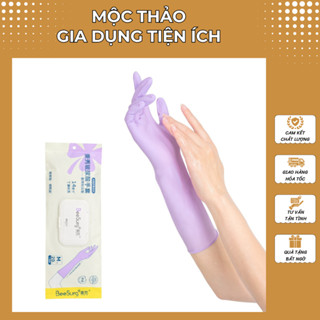 Găng tay cao su BeeSurg rửa bát, gang tay cao su nhà bếp không mùi chiều dài 14inch không bột an toàn cho da tay