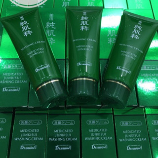 Sữa rửa mặt trắng da Nhật Bản