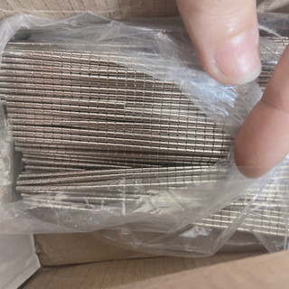 Nam châm trắng siêu nhỏ 2x1mm