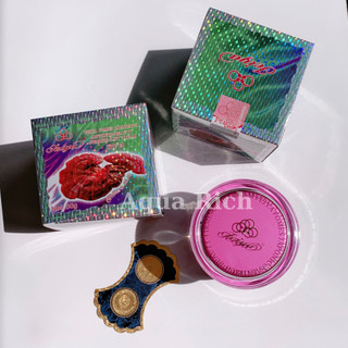 Kem Dưỡng Sáng Da FEIYA Linh Chi 30G