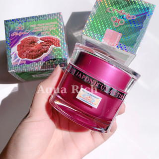 Kem Dưỡng Sáng Da FEIYA Linh Chi 30G