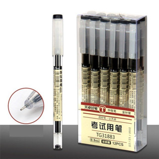 Bộ 12 bút Muji B41 ngòi 0.5mm mực xanh, đen, đỏ có ruột refill tiện lợi phù hợp cho mọi đối tượng