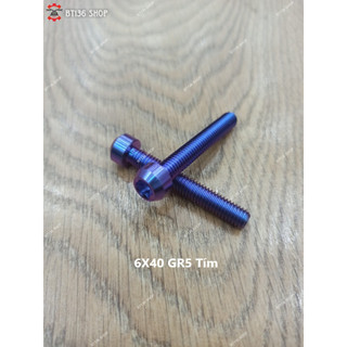 Ốc 6x40 GR5 / Proti - Đầu Trụ