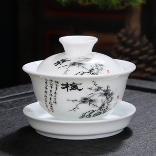 Chén Khải sứ trắng Bạch Định thấu quang 135 ml
