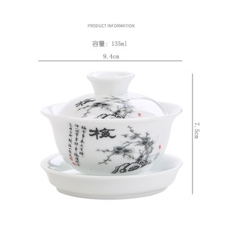 Chén Khải sứ trắng Bạch Định thấu quang 135 ml