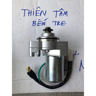Củ đề dream wave (motua đề)