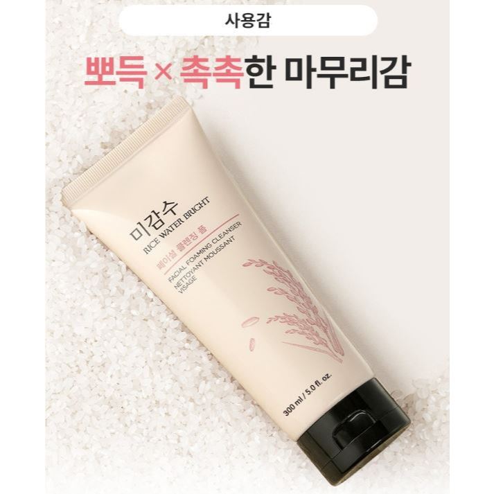 S­ữa rửa mặt làm sáng da chiết xuất Gạo THE FACE SHOP | BigBuy360 - bigbuy360.vn