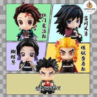 Mô hình Kimetsu No Yaiba chibi 8cm, siêu dễ thương, figure Demon Slayer, trang trí bàn làm việc (phụ kiện Hoàng Long)